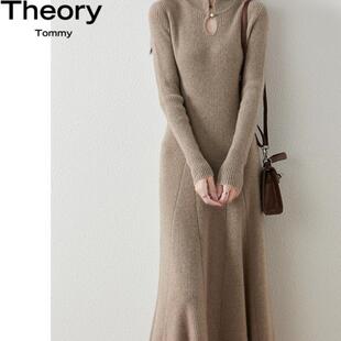 Theory Tommy立领一粒扣抽条修身鱼尾裙女针织羊毛裙连衣裙大摆裙