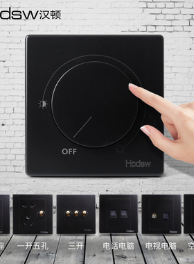 BE黑色可控硅手动调光器开关调光开关旋钮式86型酒店调光500W