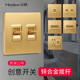 复古QE金色开关插座86型家用酒店工程专用拨杆式 创一开五孔双面板