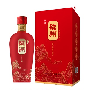 磁州酒 水墨磁州万里河山洛神珠  42.8° 酱香型白酒 固态法酿造