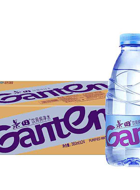 百岁山Ganten/景田饮用纯净水560ml/360ml *24瓶整箱装非矿泉水