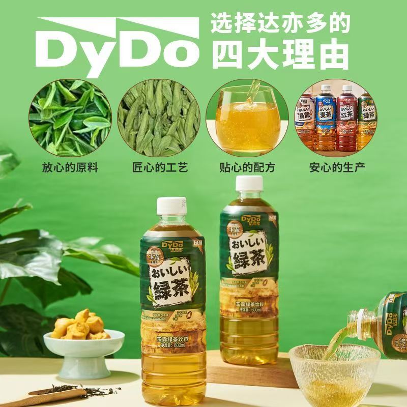 达亦多0糖0脂茶饮料600ml瓶装图片