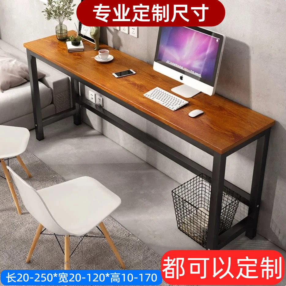 专业定制书桌电脑桌家用学习桌