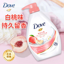 多芬沐浴露持久留香水乳液女洗澡香氛dove樱花大容量正品 官方品牌