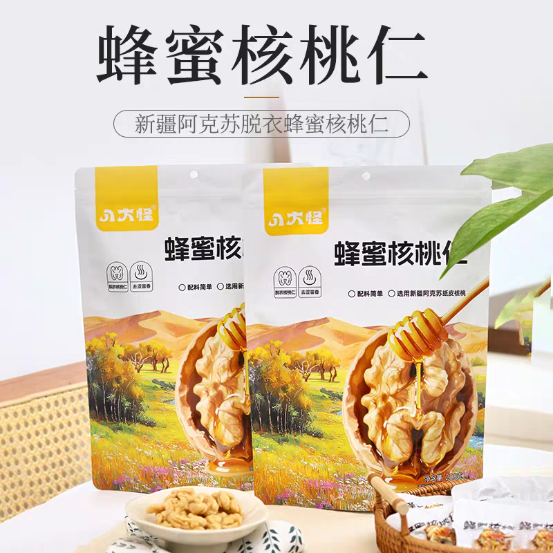 新疆特产八大怪蜂蜜核桃仁208g/包装独立小包装儿童成人休闲零食