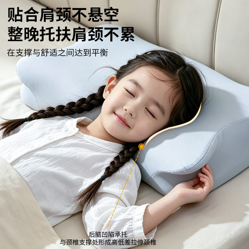 跨境儿童记忆棉牛角护颈枕护颈椎记忆棉枕