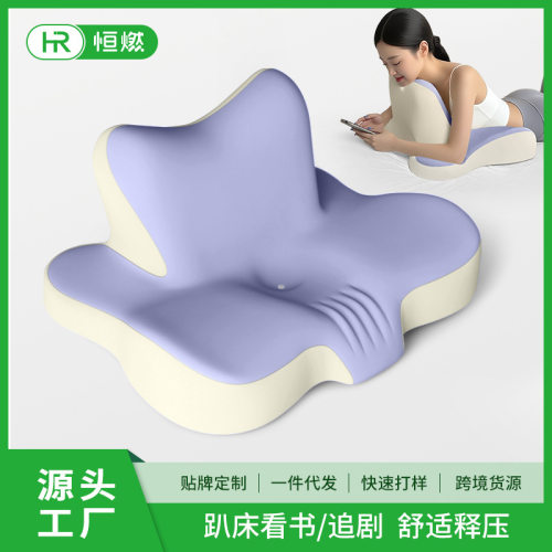 趴睡枕头护颈椎护颈枕看书床头靠垫手机睡枕懒人趴枕床上枕头枕芯