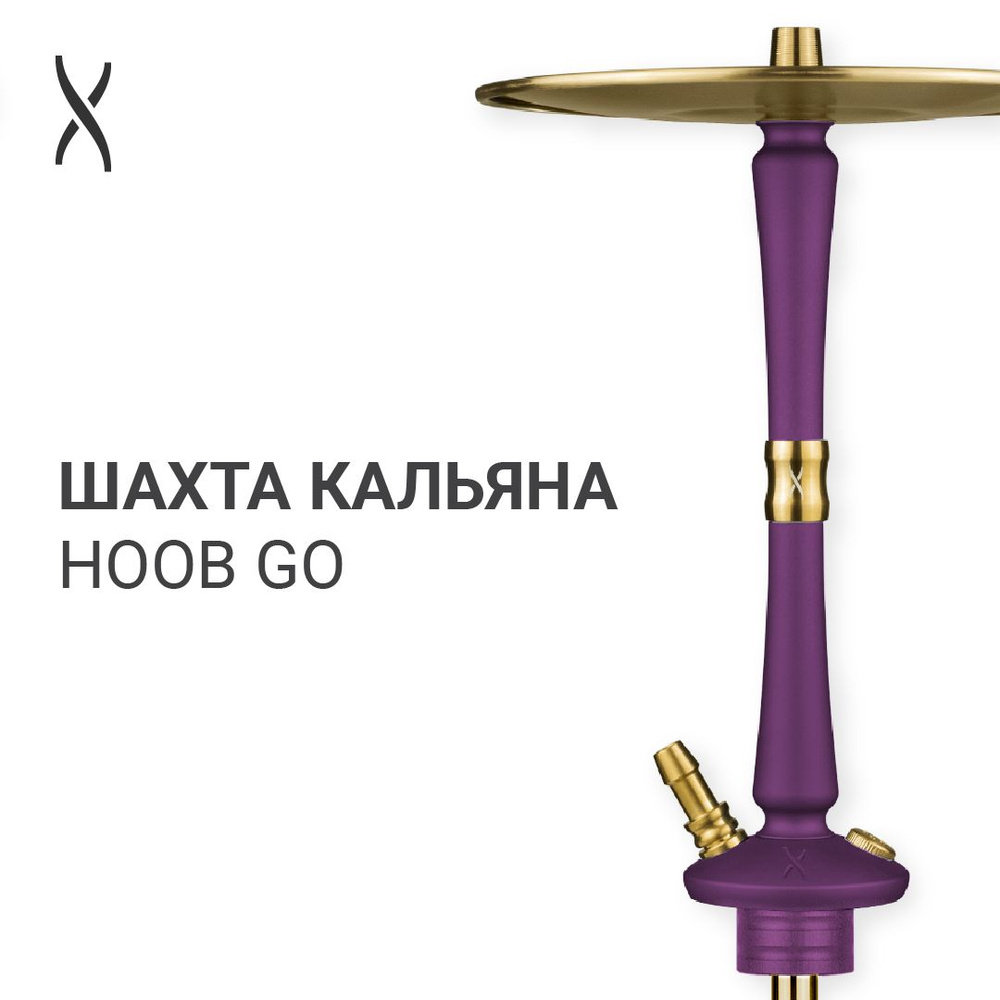 新款高档水烟套装HOOB  酒吧水烟壶 俄罗斯水烟壶