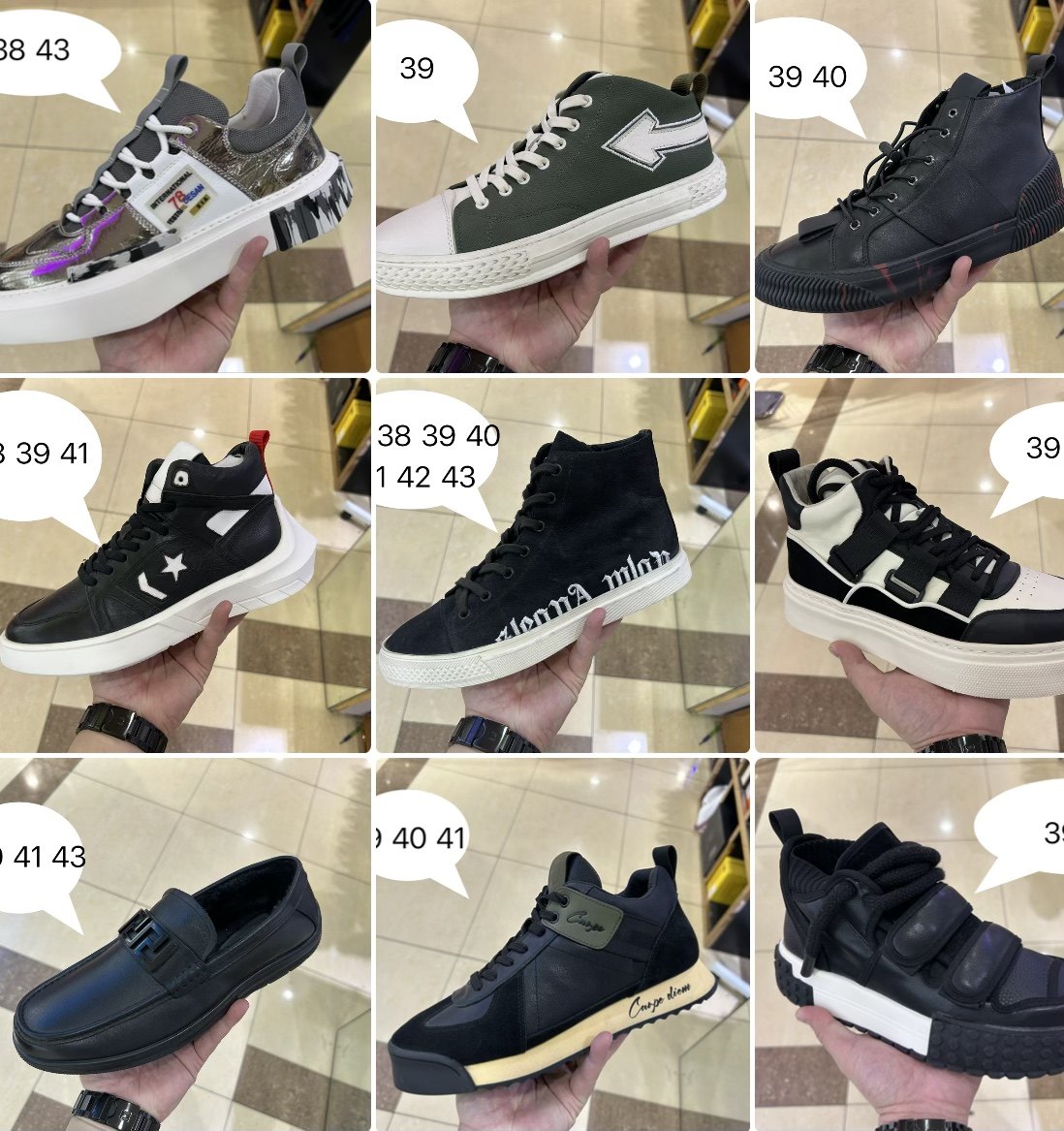 断码特价清仓真皮男鞋商场撤柜品高帮鞋
