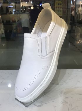 达仕博男鞋V56D28大牌同款时尚休闲纯牛皮白色超轻厚底增高乐福鞋