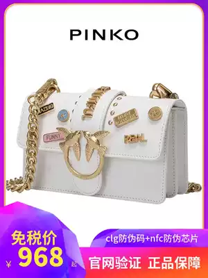 pinko Badge medal bag Italian swallow bag wine god one-shoulder crossbody chain bag size