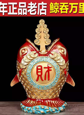 香港正品2026马年李居明吉祥物东方鲸吞万里财八白正财招财摆件