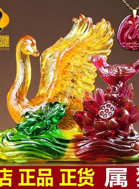 正品集雅轩宋韶光2027年吉祥物宋大师吉祥物羊年摆件属猴喜事年年