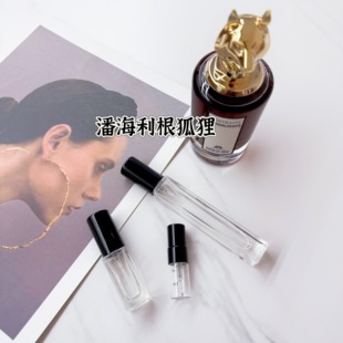 潘海利根狐狸玫瑰公爵小姐专柜原装正品香水试香持久女士淡香