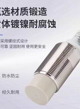 高品质E2E-X2D1-N-Z现货E2EZ E2E2-X2B1接近开关X7D1 E2ER X3D1