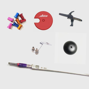 DIY组装超轻马钢儿童花剑整剑 法国进口BF剑条 比allstar手感好