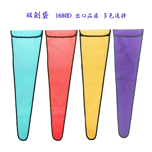 Устройство ограждения двойной мех сумка для мечей двойной меч с мечами 600D/1680D Водонепроницаемая оксфордская ткань (2 целых меча) выход Франции