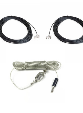 击剑器材 裁判器拖线盘连接线套装 可匹配favero拖线盘 出口法国