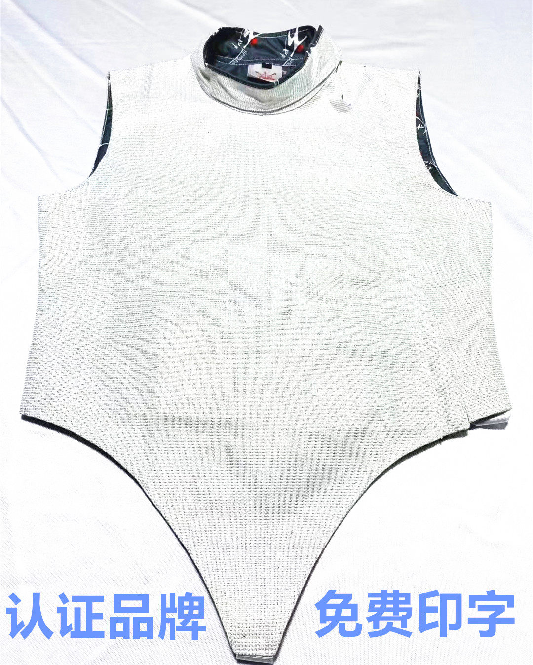 义平花剑金属衣进口布料图片