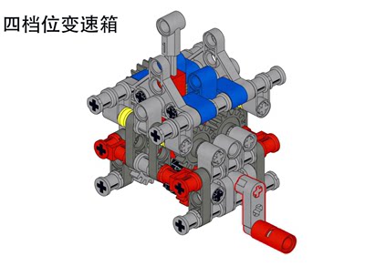 레고 기어박스 MOC 전기 DIY 모터 기계 기어 세트 모델 엔진 장난감과 호환 가능