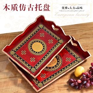 木质水果盘酒店餐厅长方形托盘家用客厅茶杯水杯贡品木盘 婚庆中式