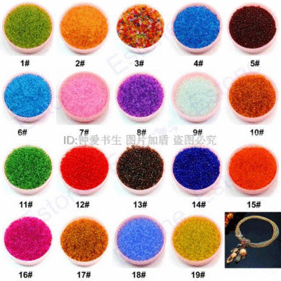 660pcs 3mm Czech Glass Seed Spacer Beads Jewelry Making DIY