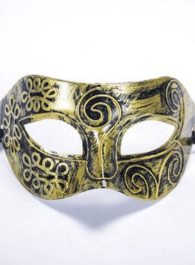 Antique Greek Roman Soldier Venetian Party Masquerade Mask S