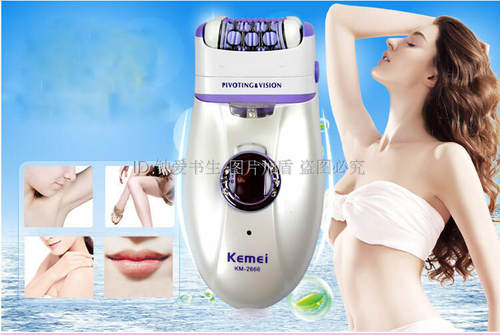 2 in 1 Lady's and women Double Function Epilator Shaver Re
