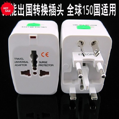 插头Universal All-In-One Power Adapter Adaptor Charger Plug