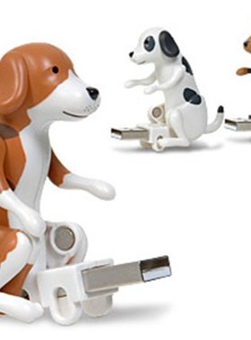 USB流氓狗 Portable Funny Cute Pet USB Humping Spot Dog Toy