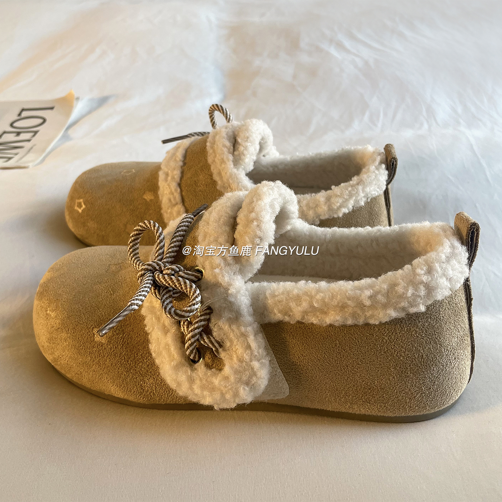 方鱼鹿 加绒保暖勃肯鞋女2025冬季百搭chic配裙子魔术贴懒人棉鞋