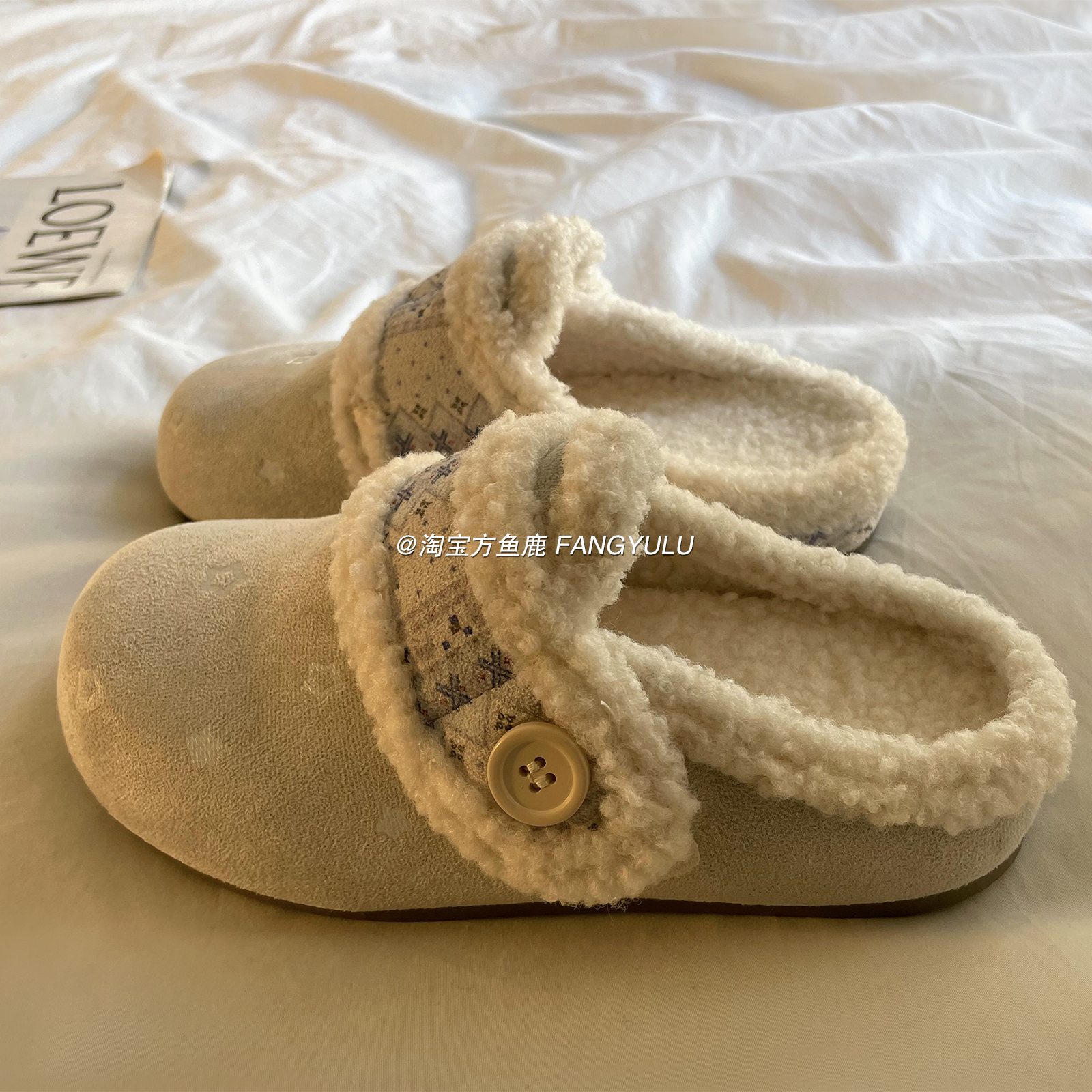 方鱼鹿 加绒半拖勃肯鞋女冬季2025新款百搭一脚蹬加棉包头拖鞋ins