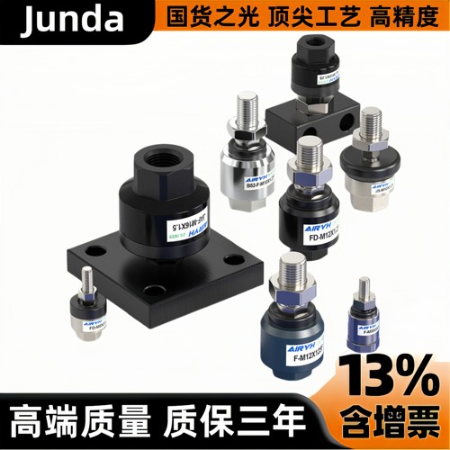 SMC型浮动接头JA15-5-080JA30
