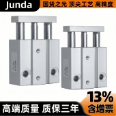 气动三轴MGJ6 20带导杆SMC型气缸 MGJ10