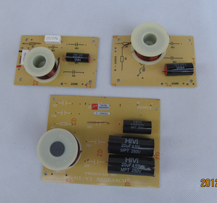 正品惠威DN-B8三分频分频器独立高中低音分音器建议8寸落地箱用