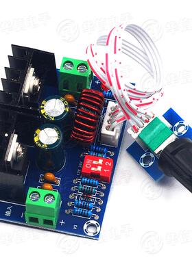 XH-M405 DC-DC调压模块XL4016调压板外置电位计降压模组大功率8A