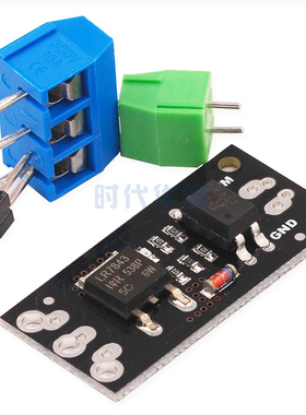 隔离MOSFETMOS管D4184场效应管模块FR120N替代继电器LR7843AI