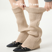 秋冬卡其色袜套修饰腿型喇叭口y2k辣妹亚文化叠穿针织小腿套女