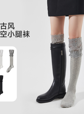 miu系蕾丝花边靴袜夏季超薄款微压显瘦小腿袜纯棉灰色及膝长筒袜