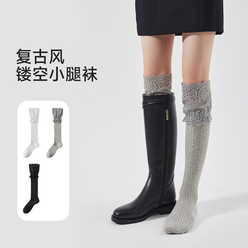 miu系蕾丝花边靴袜夏季超薄款微压显瘦小腿袜纯棉灰色及膝长筒袜