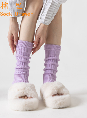 袜套女秋冬款针织y2k紫色小腿袜踩脚堆堆袜保暖长筒袜小腿袜踩脚