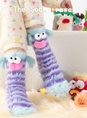 毛绒袜子女冬季加厚保暖可爱卡通搞怪中筒袜紫色珊瑚绒居家地板袜