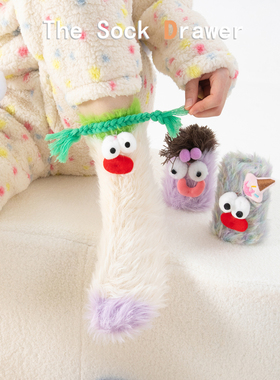 秋冬加厚保暖白色中筒袜女珊瑚绒居家睡眠地板袜搞怪丑萌堆堆袜