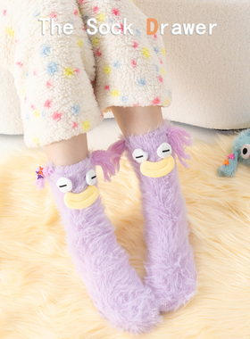 可爱搞怪丑萌针织中筒袜女秋冬加厚保暖紫色堆堆袜毛绒居家地板袜