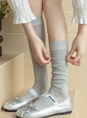芭蕾风小腿袜女春夏薄款纯棉显瘦透气网眼中筒袜日系灰色堆堆袜