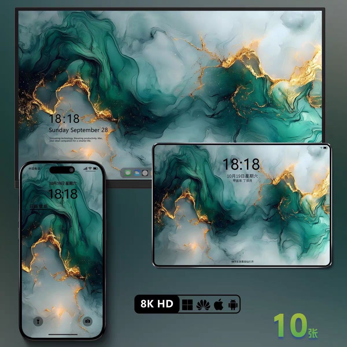 超清新款露营派对森林高清壁纸iPhone手机iPad平板电脑可爱治愈
