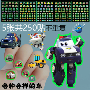 发光儿童指甲贴超级飞侠变形警车工程车赛车总动员夜光男孩美甲贴