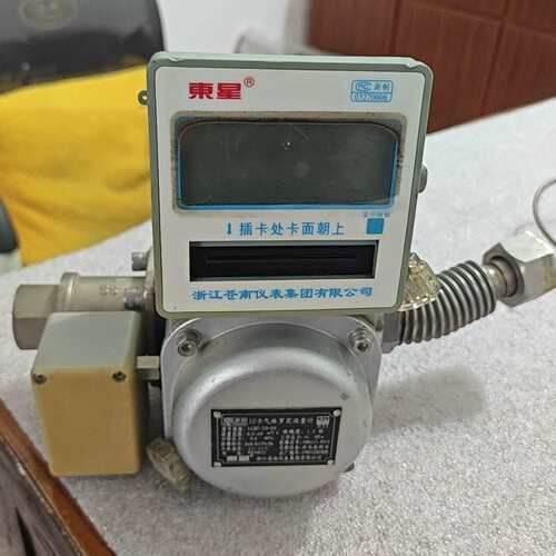 （议价）机下来的气体智能罗茨流量计LLQZ一20一G6東星
