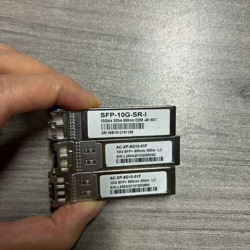 （议价）10G SFP光模块 850nm 300m LC接口