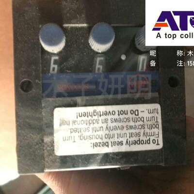 （议价）供应ATC Diversified控制继电器数字定时计时